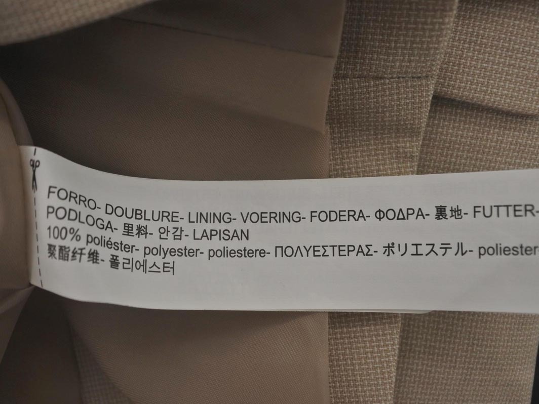ZARA basic ザラ ベーシック Vネック ノーカラー ジャケット size36/ベージュ ◇■ ☆ fja1 レディース_画像7