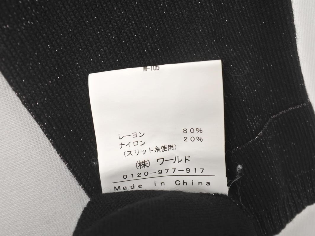 INDIVI インディヴィ Vネック ニット セーター size38/黒xラメ ◇■ ☆ fja1 レディース_画像5