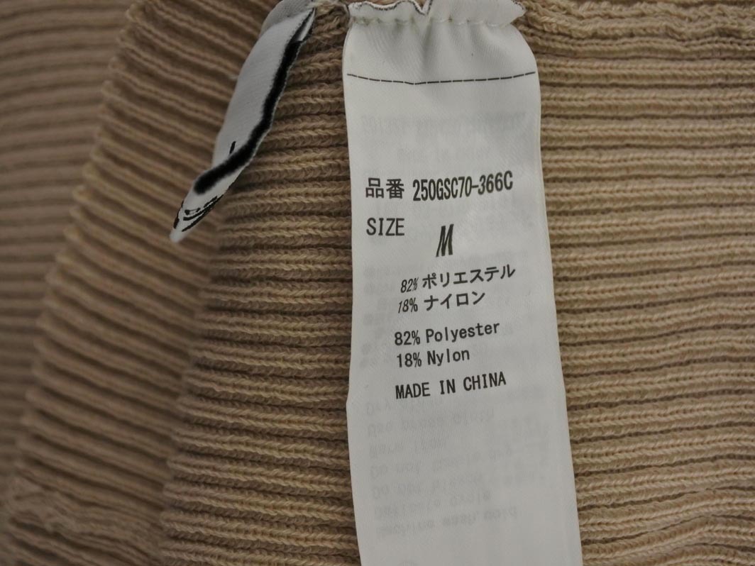  кошка pohs OK AZUL BY MOUSSY azur bai Moussy объем рукав кардиган sizeM/ бежевый *# * fja1 женский 