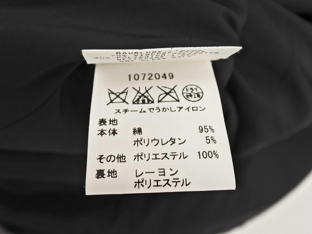 agnes b アニエスベー 大きいサイズ ベロア テーラード ジャケット size48/黒 ◇■ ☆ fja1 メンズ_画像9