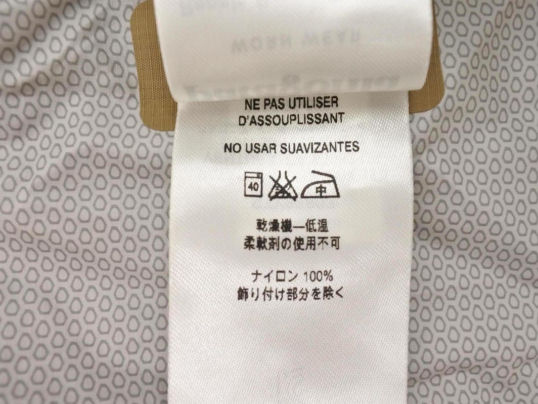 Patagonia パタゴニア 83802FA17 トレント シェル ジャケット sizeXS/黒ｘベージュ ◇■◎ ☆ fid0 メンズ