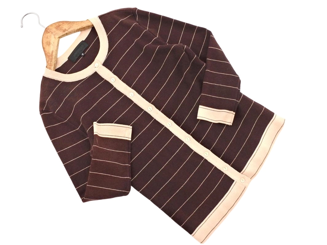 кошка pohs OK UNTITLED Untitled окантовка кардиган size2/ чай *# * fja2 женский кошка pohs OK UNTITLED Untitled окантовка кардиган size2/ чай *# * fja2 женский