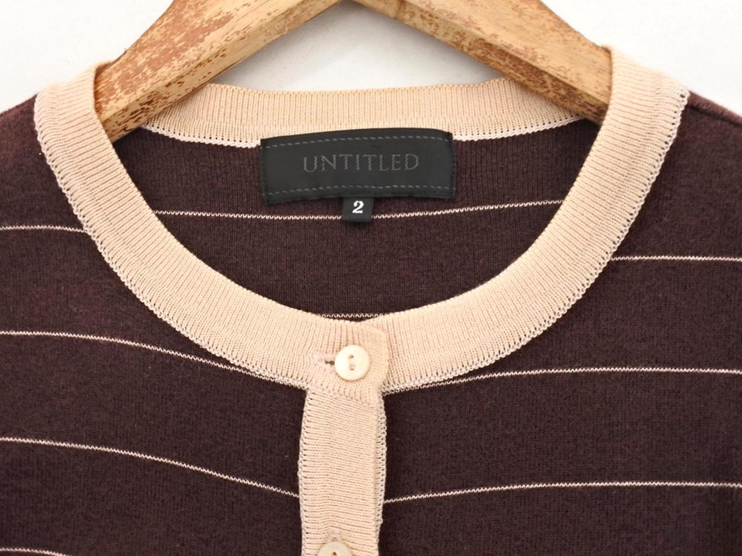 кошка pohs OK UNTITLED Untitled окантовка кардиган size2/ чай *# * fja2 женский