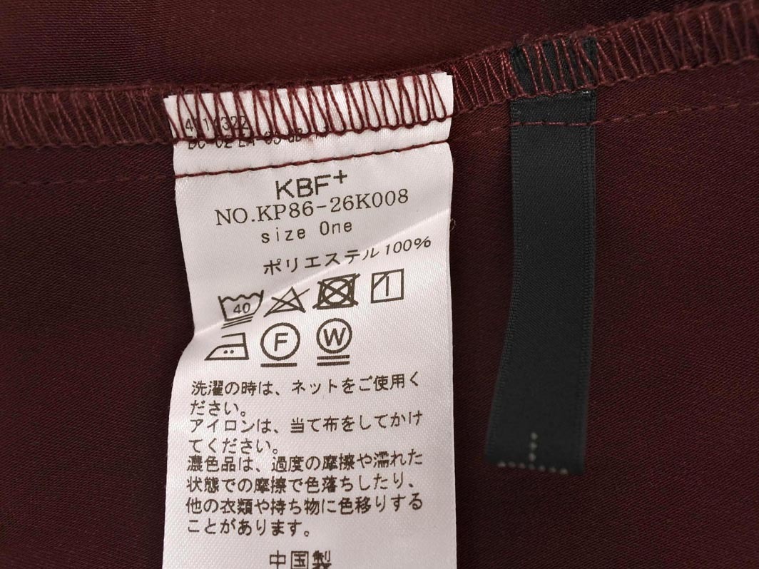 KBF ケービーエフ アーバンリサーチ ジャンパー スカート Vネック ワンピース sizeONE/赤 ◇■ ☆ fja3 レディース_画像7