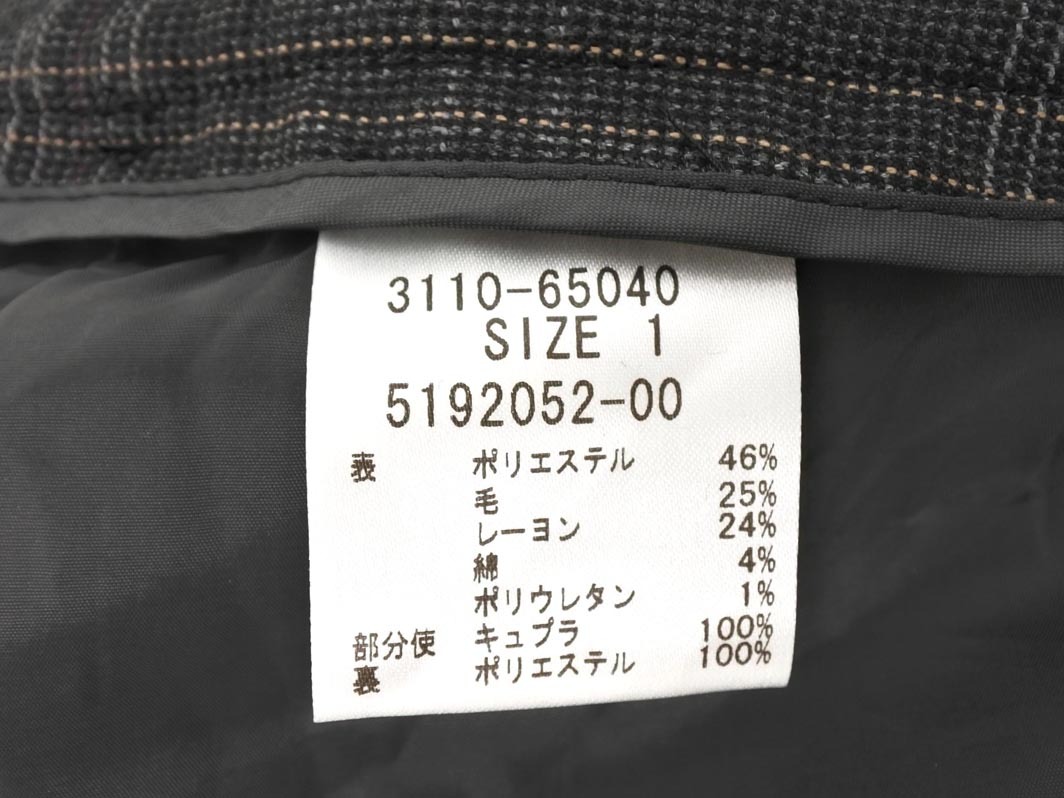 LAUTREAMONT ロートレアモン ウール混 チェック パンツ size1/グレー ◇■ ☆ fja3 レディース_画像5