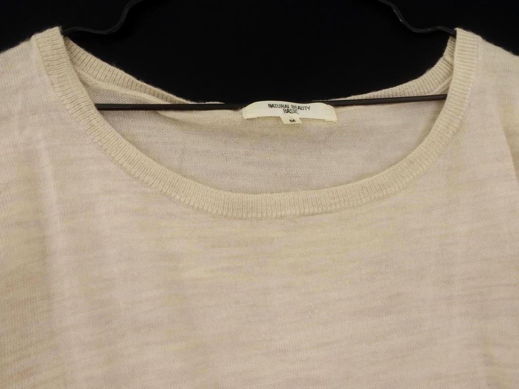 NATURAL BEAUTY BASIC ナチュラルビューティーベーシック ウール100% ドルマン ニット セーター sizeM/ベージュ ◇■ ☆ fja2 レディース_画像3