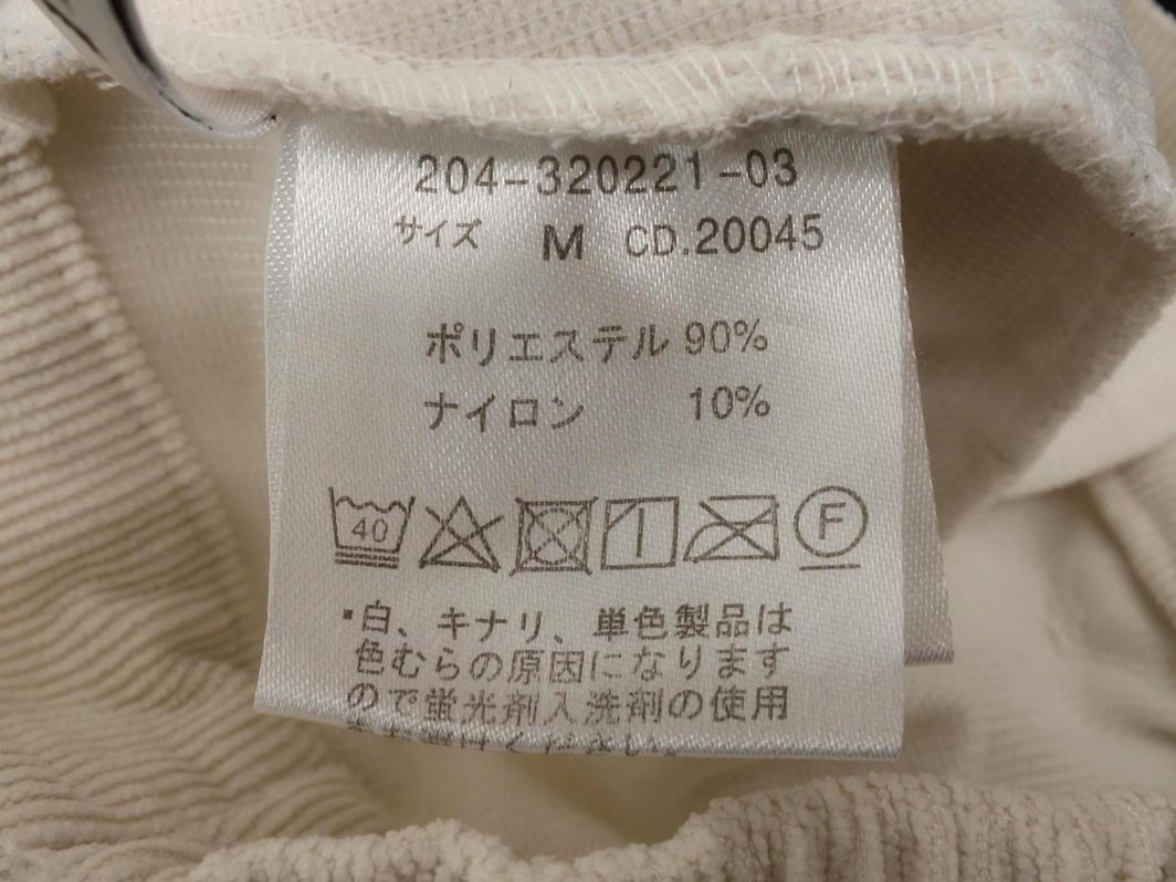 INGNI イング コーデュロイ Aライン 台形 スカート sizeM/オフホワイト ◇■ ☆ fja2 レディース_画像5