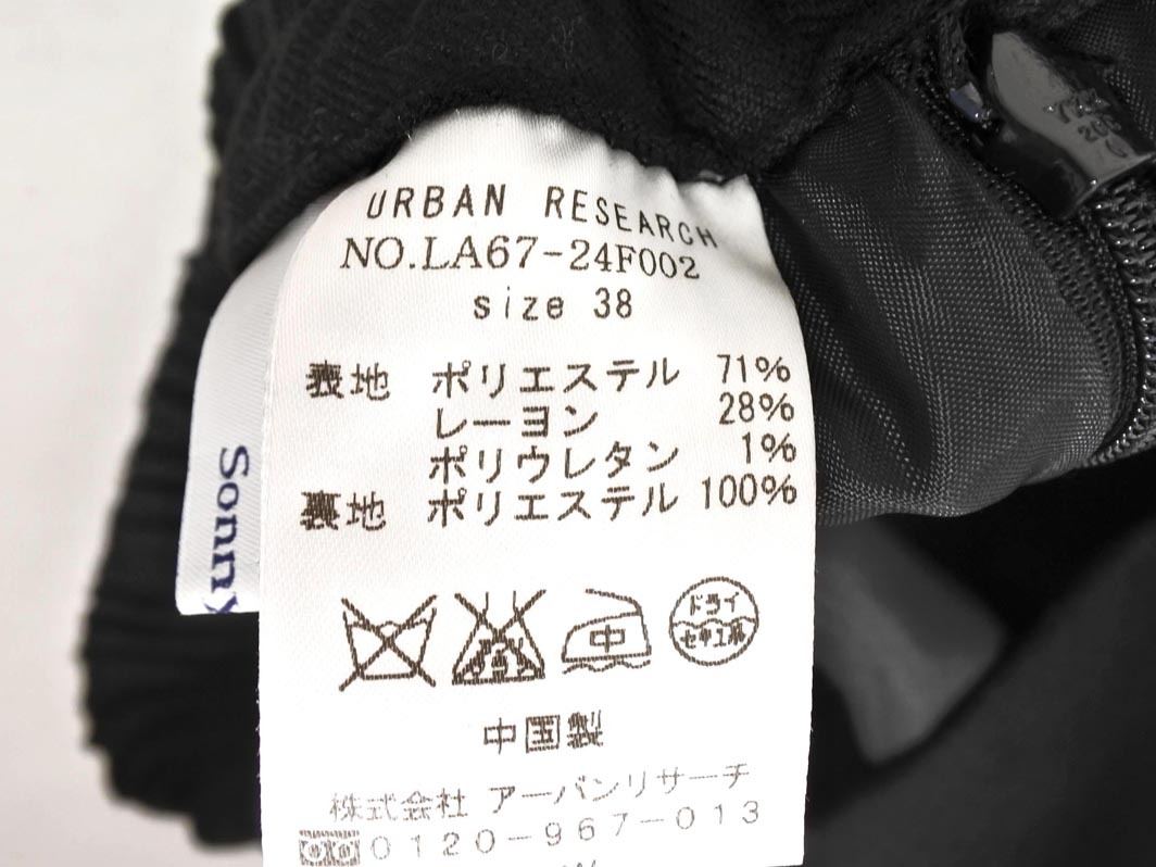 URBAN RESEARCH Sonny Label アーバンリサーチサニーレーベル タック ワイド パンツ size38/黒 ◇■ ☆ fja3 レディース_画像5