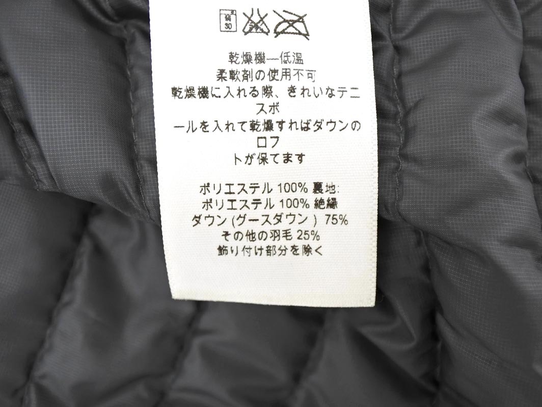 Patagonia パタゴニア 84745FA15 ダウン ジャケット sizeS/グレー ◆■◎ ☆ fja3 メンズ_画像7