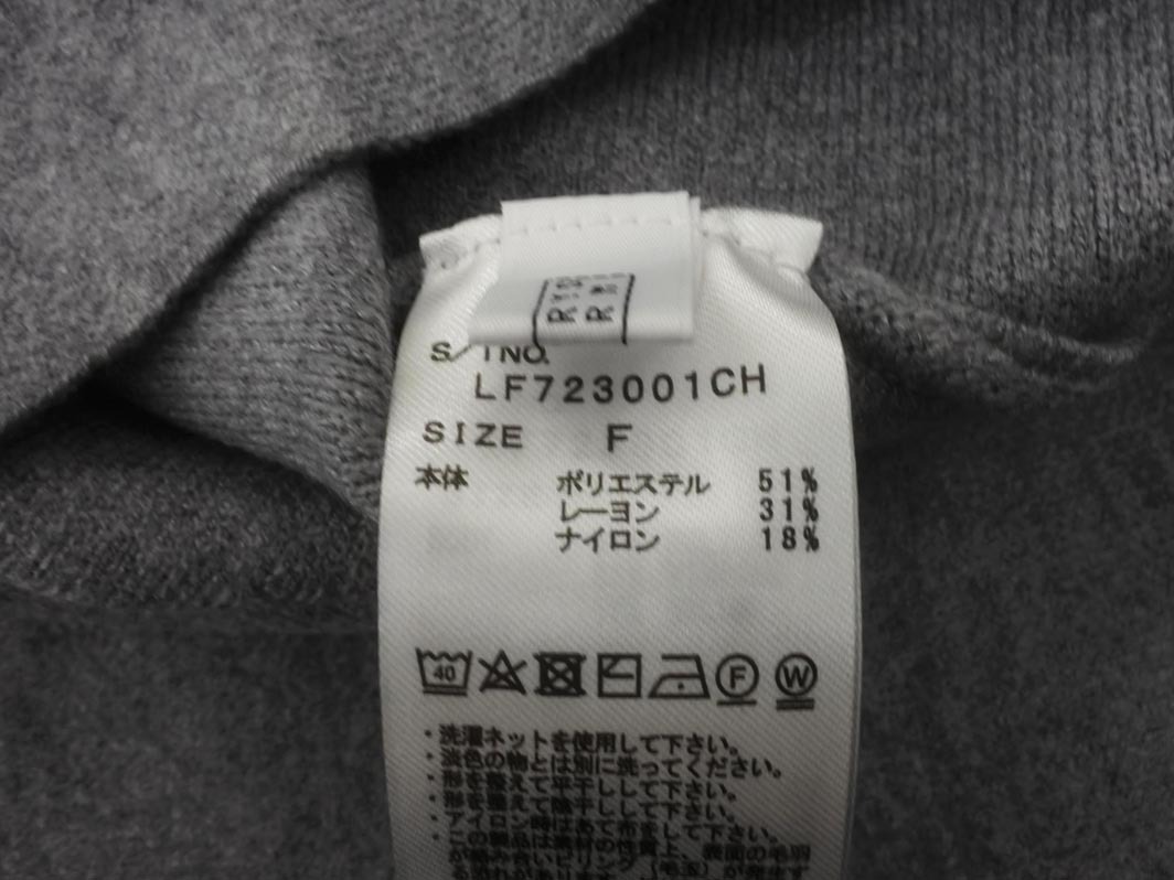 LOWRYS FARM ローリーズファーム ロング ニット ワンピース sizeF/グレー ◇■ ☆ fja3 レディース_画像6