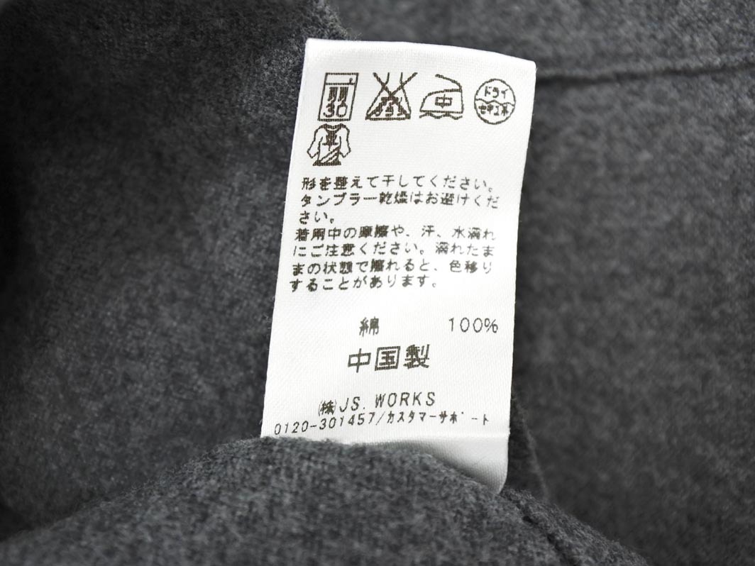 JOURNAL STANDARD relume ジャーナルスタンダードレリューム ロング シャツ sizeM/グレー ◇■ ☆ fja3 メンズ_画像5