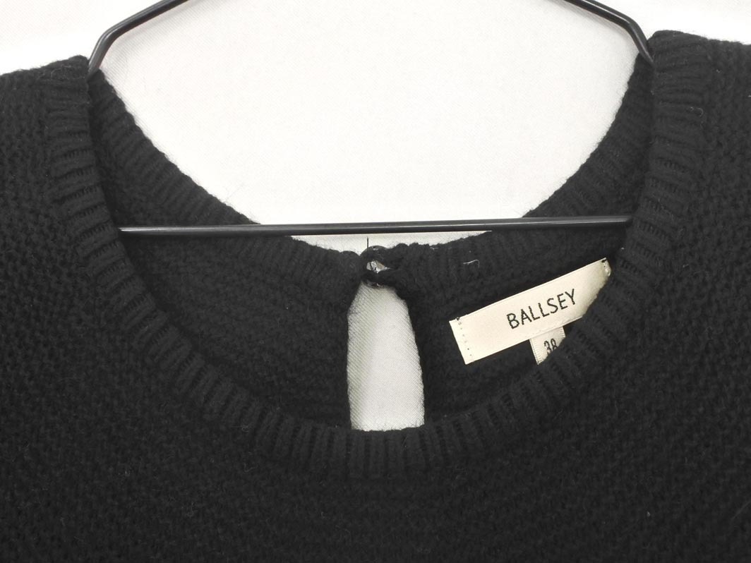 BALLSEY ボールジー トゥモローランド アンゴラ混 ニット Iライン ワンピース size38/黒 ◇■ ☆ fja2 レディース_画像5