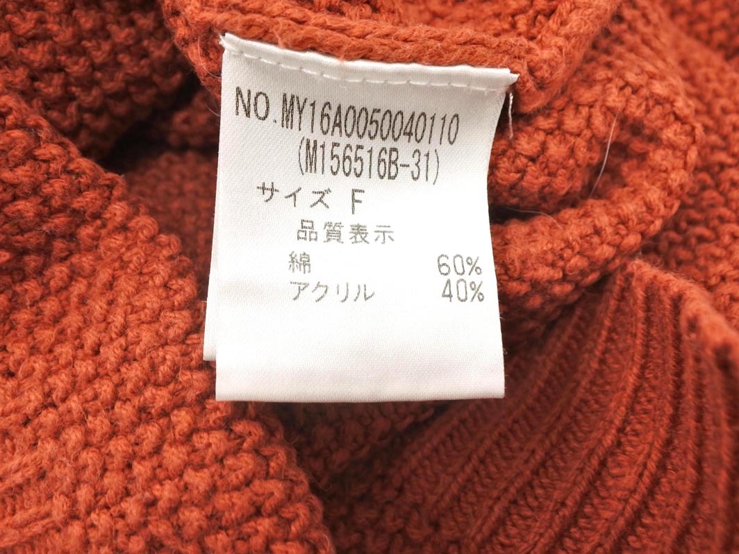 mystic ミスティック フリンジ ニット セーター sizeF/オレンジ ◇■ ☆ fja6 レディース_画像5