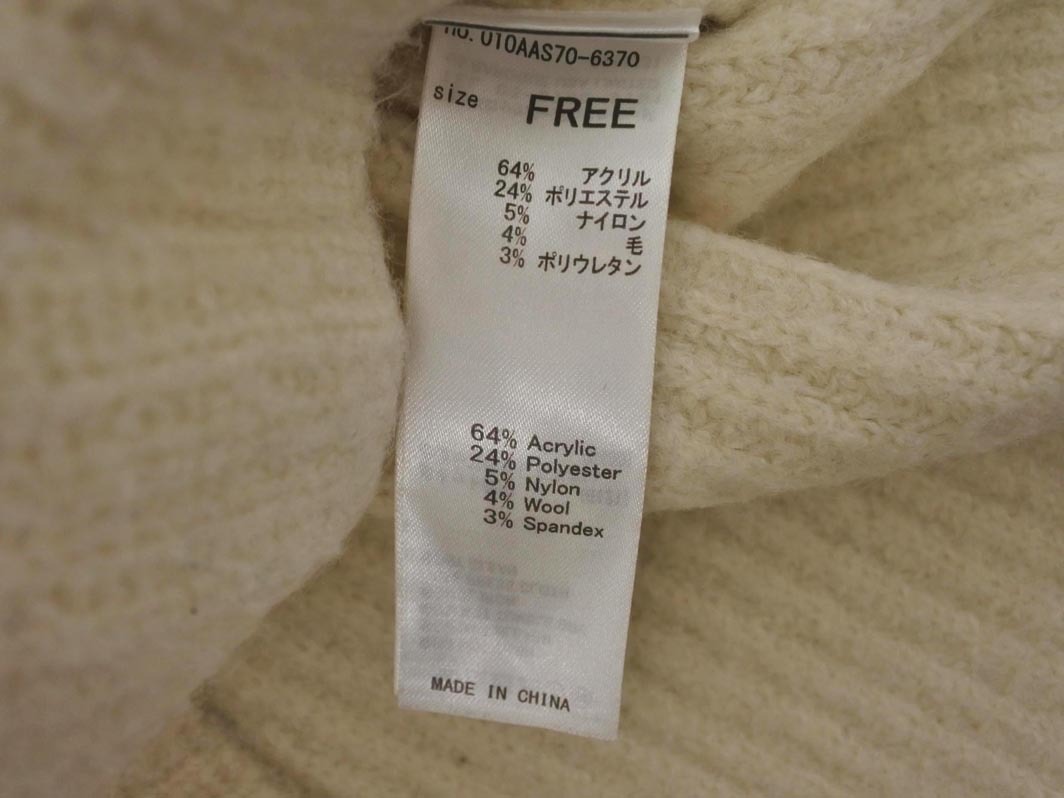 MOUSSY マウジー ニット セーター sizeF/白 ◇■ ☆ fja6 レディース_画像4