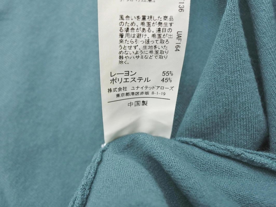 green label relaxing グリーンレーベルリラクシング ユナイテッドアローズ Vネック ニット セーター 緑 ◇■ ☆ fja6 レディース_画像5