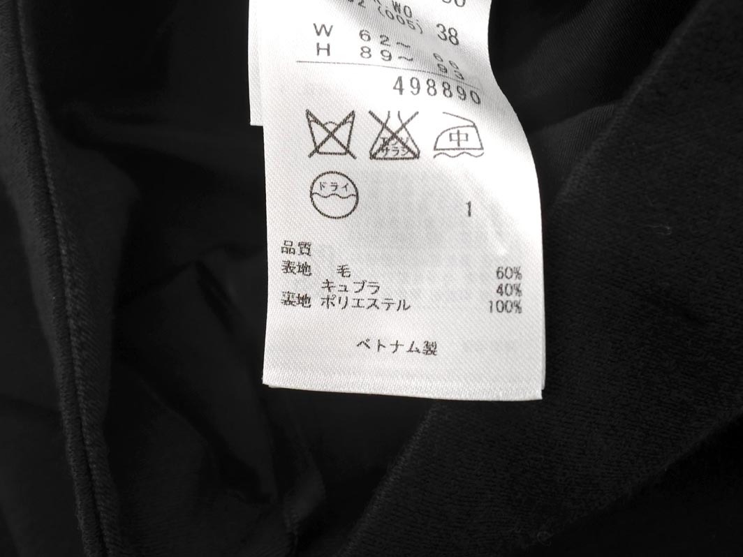 23区 ウール混 フレア スカート size38/黒 ◇■ ☆ fja6 レディース_画像6