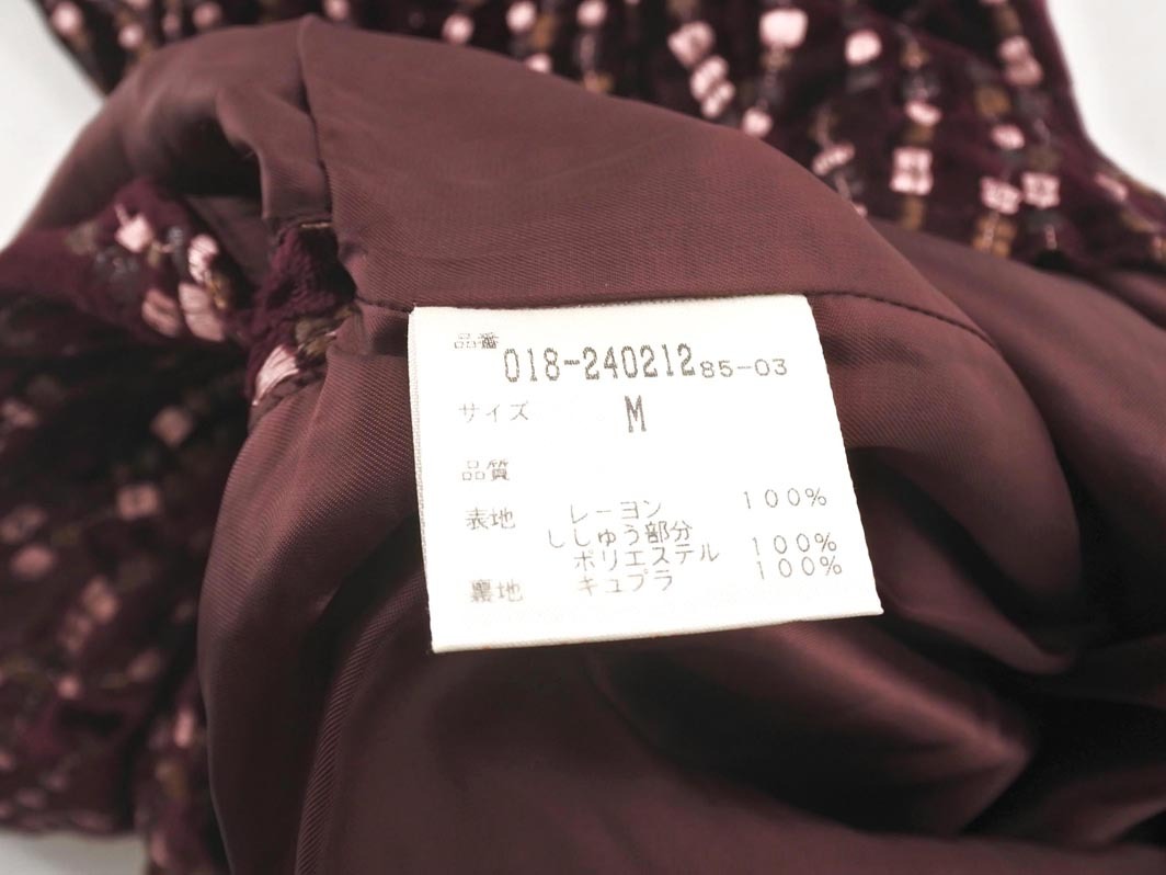 NATURAL BEAUTY ナチュラルビューティー 刺繍 ベロア ワンピース sizeM/紫 ◇■ ☆ fja6 レディース_画像6