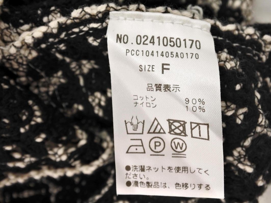 pual ce cin ピュアルセシン かぎ編み ニット ベスト sizeF/白ｘ黒 ◇■ ☆ fja6 レディース_画像6