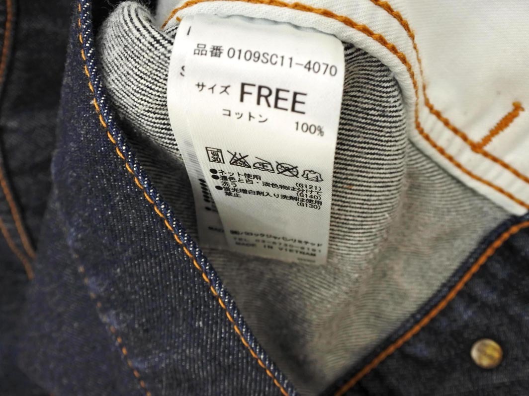 MOUSSY マウジー Gジャン デニム ジャケット sizeF/インディゴ ◇■ ☆ fja6 レディース