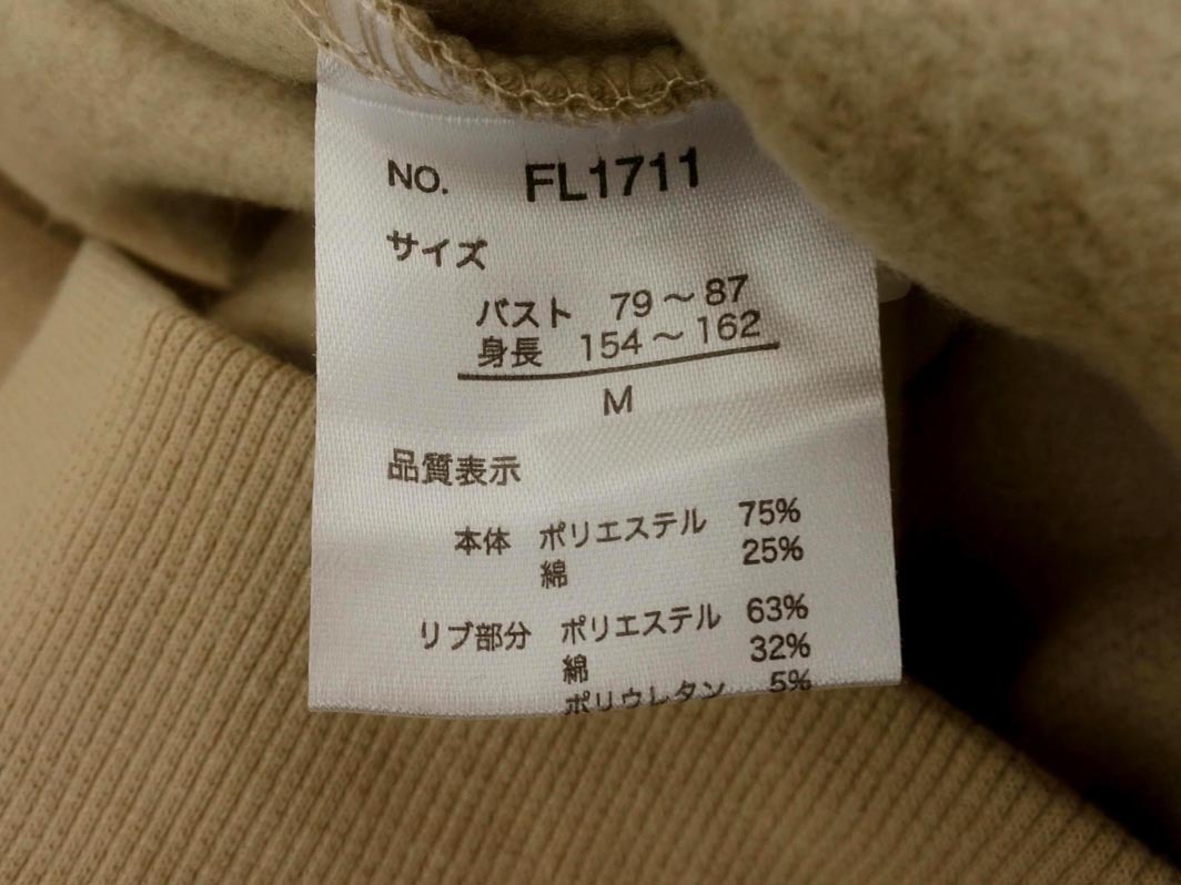 FILA フィラ 裏起毛 ロゴ 刺 プルオーバー カットソー sizeM/ベージュ ◇■ ☆ fja6 レディース_画像4