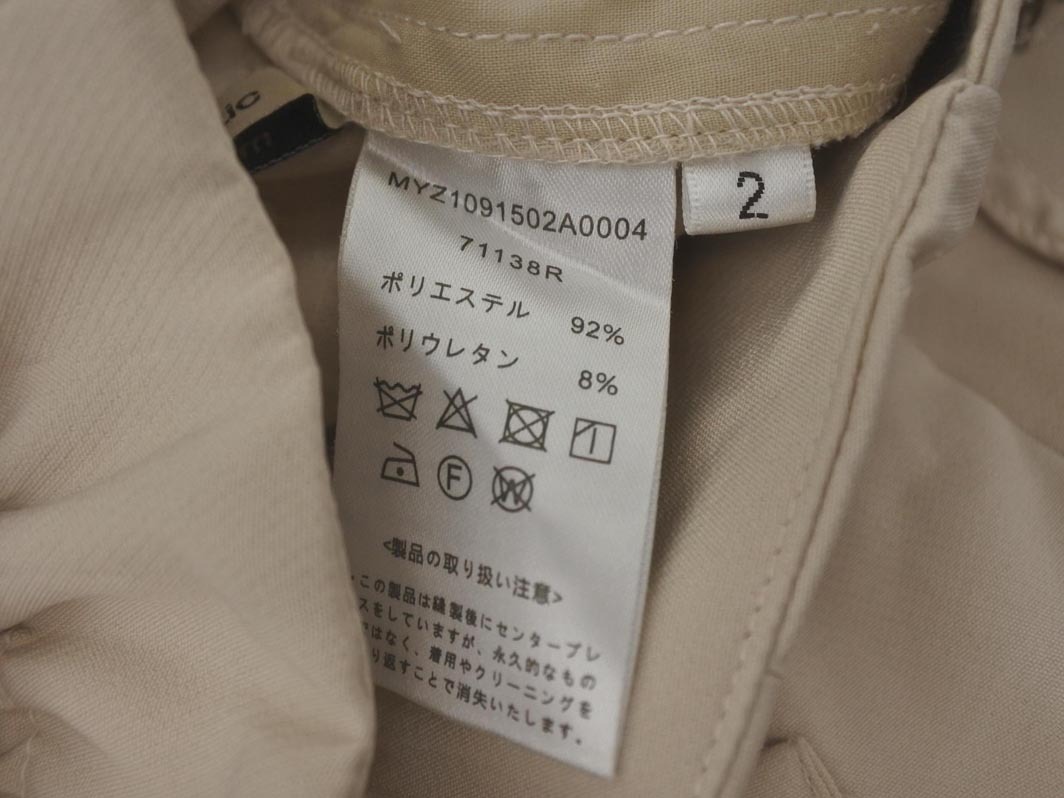 mystic ミスティック フレア パンツ size2/ベージュ ■■ ☆ fja6 レディース_画像5