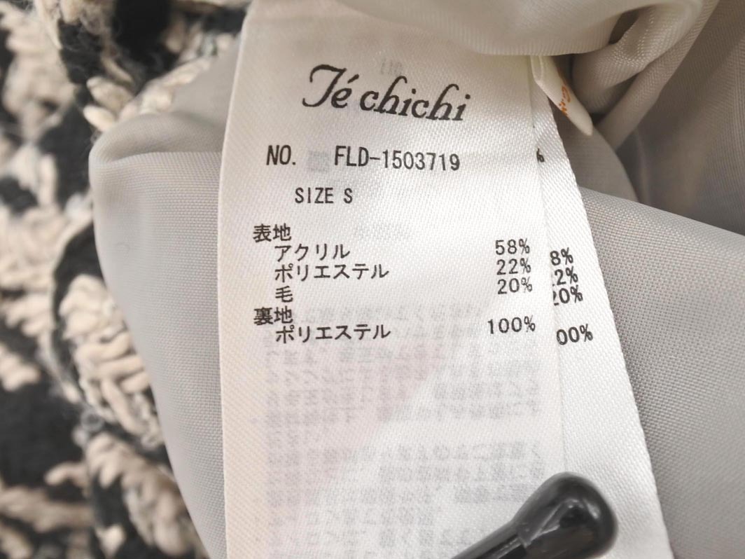 Techichi Te chichi шерсть . твид тысяч птица рисунок длинный узкая юбка sizeS/ чёрный x бежевый *# * fja7 женский