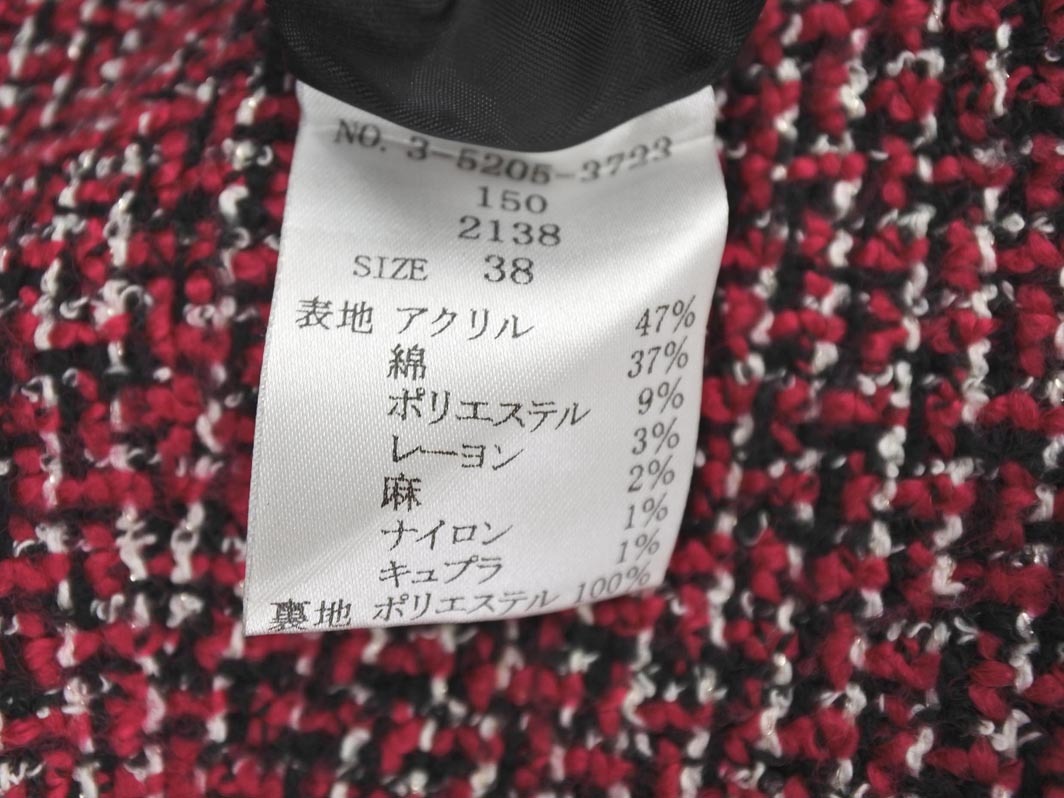 LAISSE PASSE レッセパッセ ツイード タック タイト スカート size38/ピンクｘ黒 ◇■ ☆ fja7 レディース_画像5