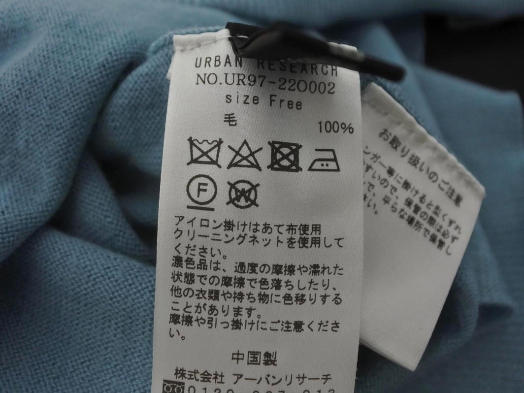 URBAN RESEARCH アーバンリサーチ ウール100% Vネック スリット チュニック ニット セーター sizeF/水色 ◇■ ☆ fja7 レディースの画像6