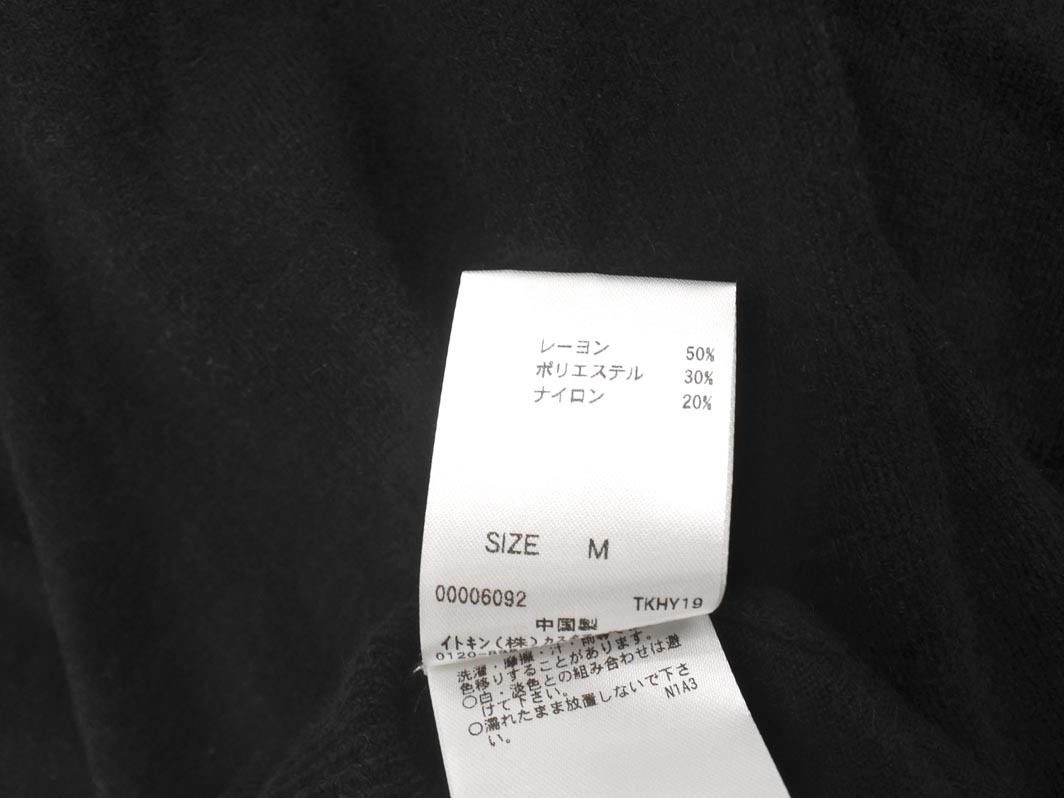 a.v.v アーヴェヴェ Vネック ニット セーター sizeM/黒 ◇■ ☆ fja7 レディース_画像5