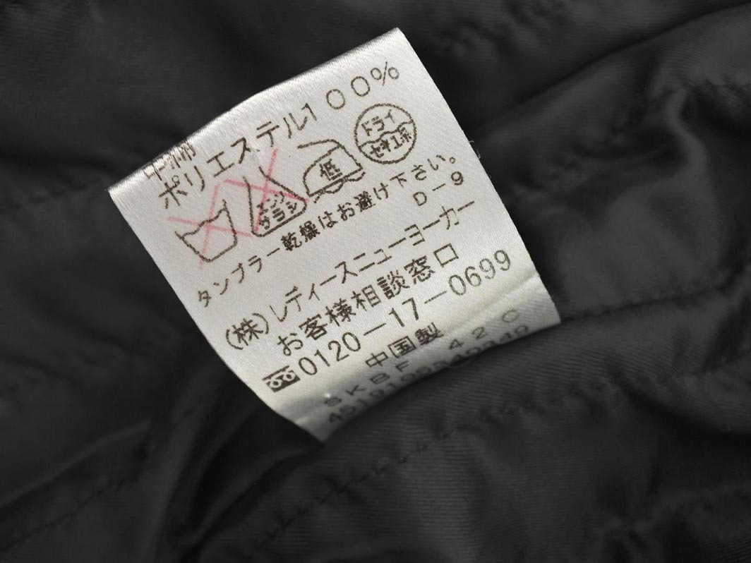 NEWYORKER ニューヨーカー 毛絹混 ジャケット size13AR/グレージュ ◇■ ☆ fja7 レディース_画像6