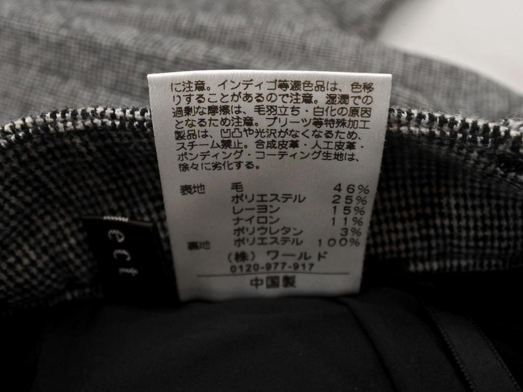 Reflect リフレクト ウール混 ワイド パンツ size9/黒 ◇■ ☆ fja7 レディース_画像8