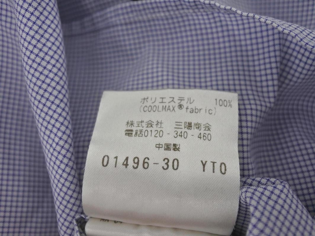 ネコポスOK MACKINTOSH PHILOSOPHY マッキントッシュフィロソフィー シャツ size40/青ｘ白 ◇■ ☆ fja7 メンズ_画像5