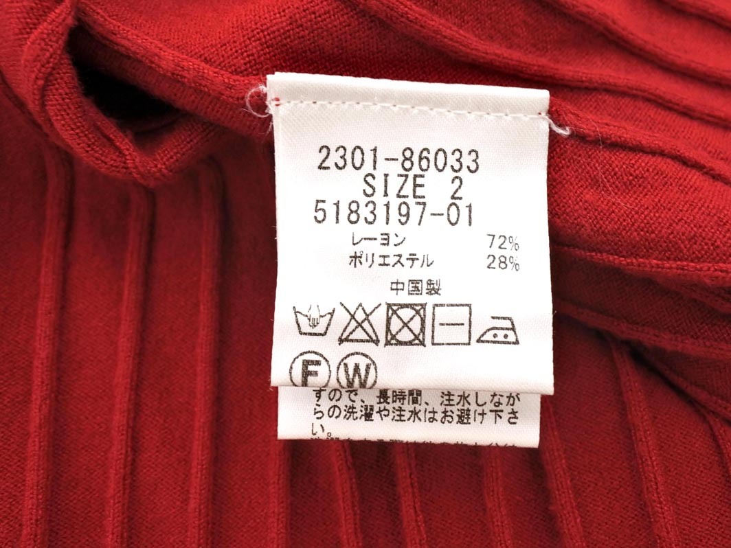 VICKY ビッキー ニット ワンピース size2/赤 ◇■ ☆ fja7 レディース_画像6