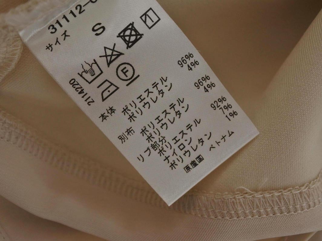 ネコポスOK DoCLASSE ドゥクラッセ フェイクレイヤード 切替 カットソー sizeS/ベージュ ◇■ ☆ fja8 レディース_画像5