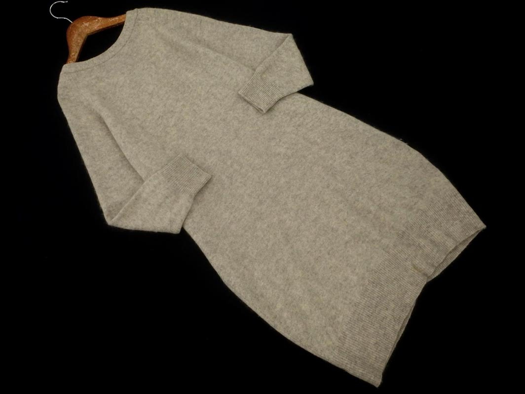 FONCE phone se Abahouse шерсть 100% длинный кардиган серый *# * fja8 женский