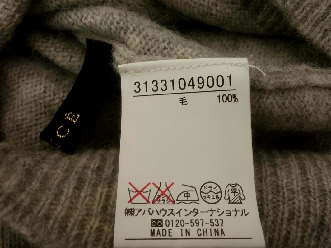 FONCE phone se Abahouse шерсть 100% длинный кардиган серый *# * fja8 женский