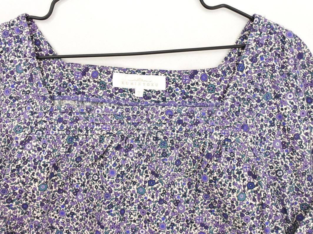 KUMIKYOKU 組曲 ブラウス アンサンブル カーディガン size2/グレー ◇■ ☆ fja8 レディース_画像4