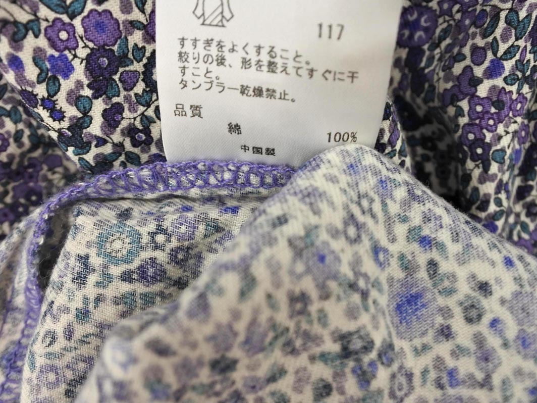 KUMIKYOKU 組曲 ブラウス アンサンブル カーディガン size2/グレー ◇■ ☆ fja8 レディース_画像6