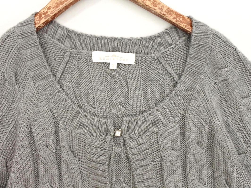 KUMIKYOKU 組曲 ブラウス アンサンブル カーディガン size2/グレー ◇■ ☆ fja8 レディース_画像8