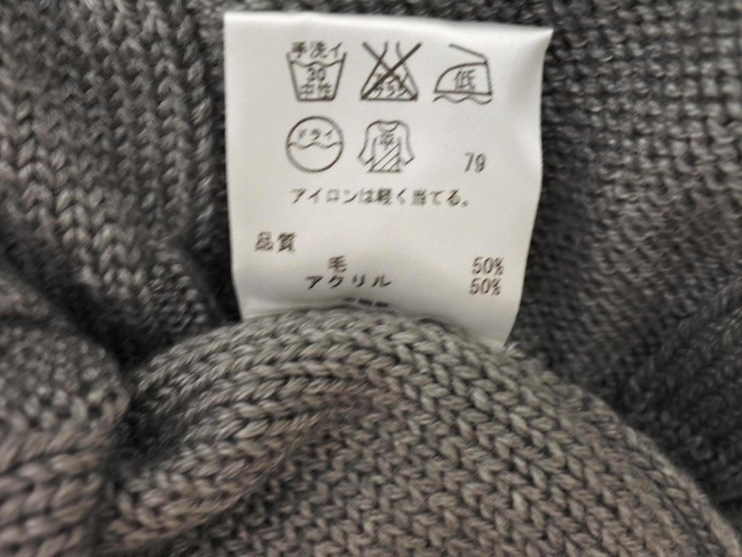 KUMIKYOKU 組曲 ブラウス アンサンブル カーディガン size2/グレー ◇■ ☆ fja8 レディース_画像10