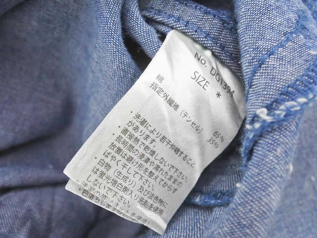 AS KNOW AS アズノゥアズ de base デニム シャツ ワンピース sizeF/青 ◇■ ☆ fja8 レディース_画像6