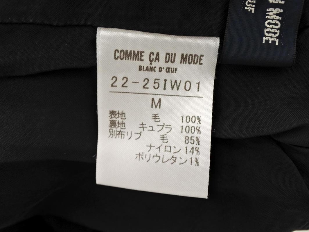 COMME CA DU MODE コム サ デ モード ウール100% イージー パンツ sizeM/黒 ◇■ ☆ fja8 レディース_画像5