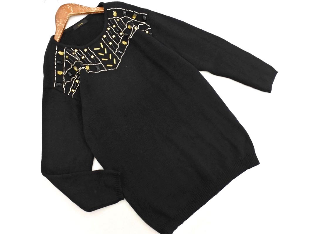 rienda リエンダ アンゴラ混 ビジュー ニット セーター sizeS/黒 ◇■ ☆ fja8 レディース_画像1