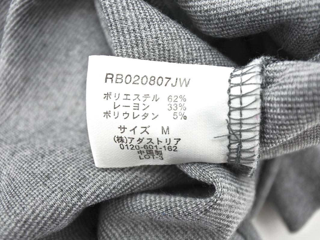 RAGEBLUE レイジブルー ラウンドネック カットソー sizeM/グレー ◇■ ☆ fja8 メンズ_画像5