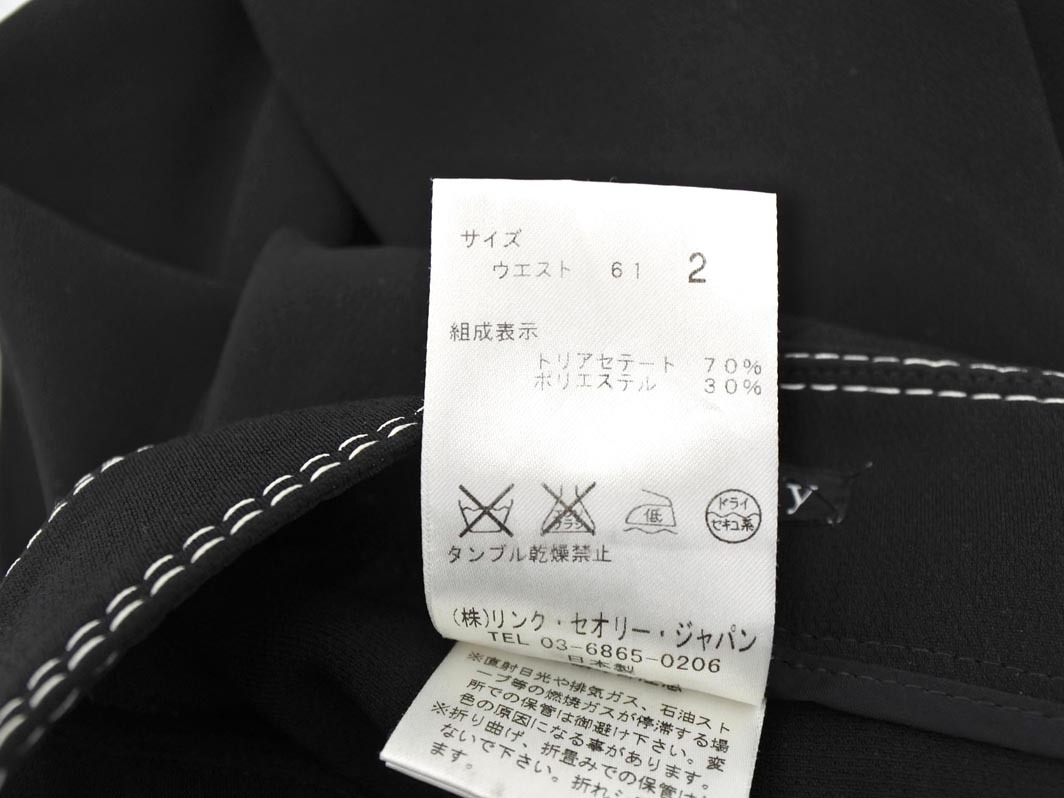 theory セオリー テーパード パンツ size2/黒 ■■ ☆ fja8 レディース_画像5