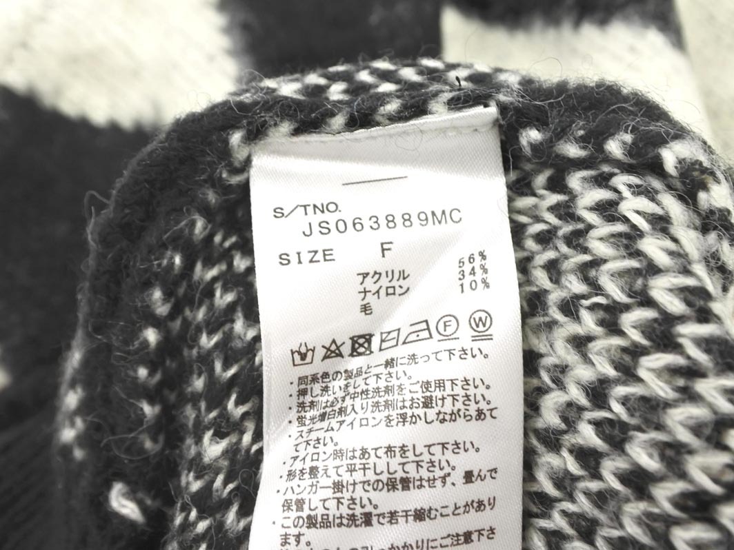 JEANASIS Jeanasis шерсть .a-ga il большой размер кардиган sizeF/ чёрный x белый *# * fja8 женский