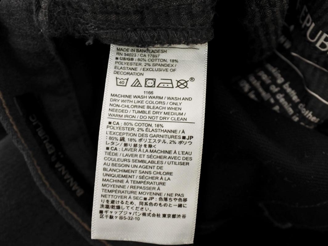 BANANA REPUBLIC バナナリパブリック ストレッチ パンツ size30/チャコール ■■ ☆ fjb0 メンズ