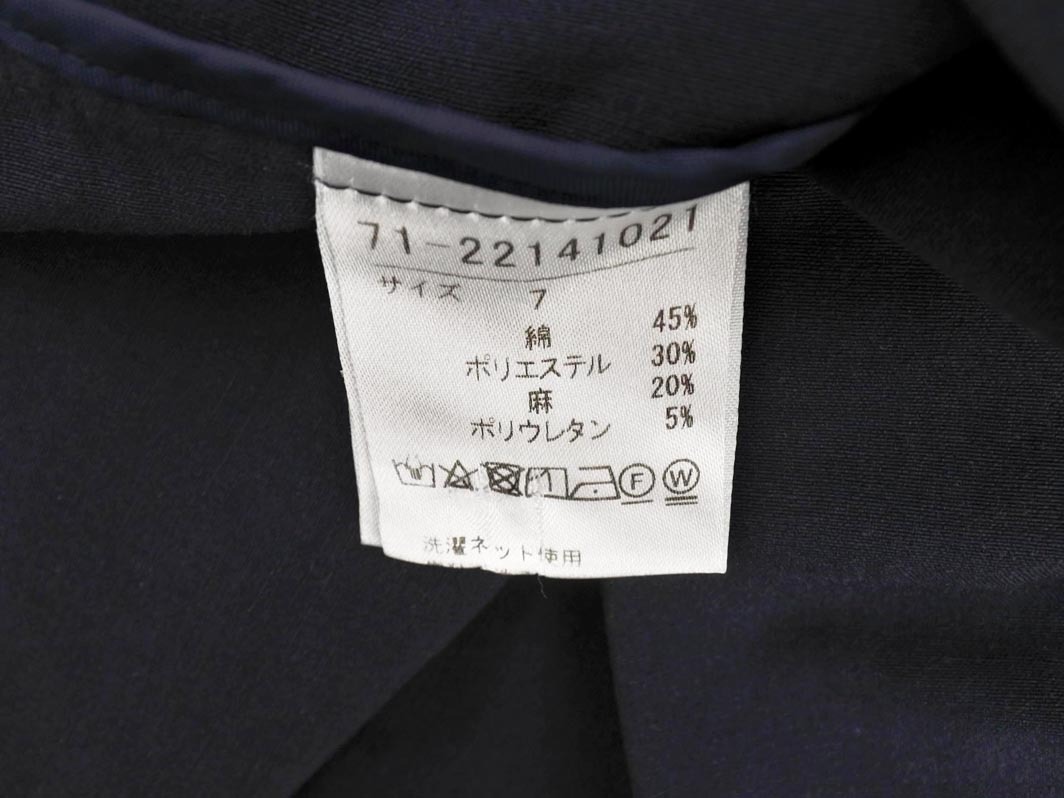 INED イネド テーラード ジャケット size7/紺 ◇■ ☆ fjb0 レディース
