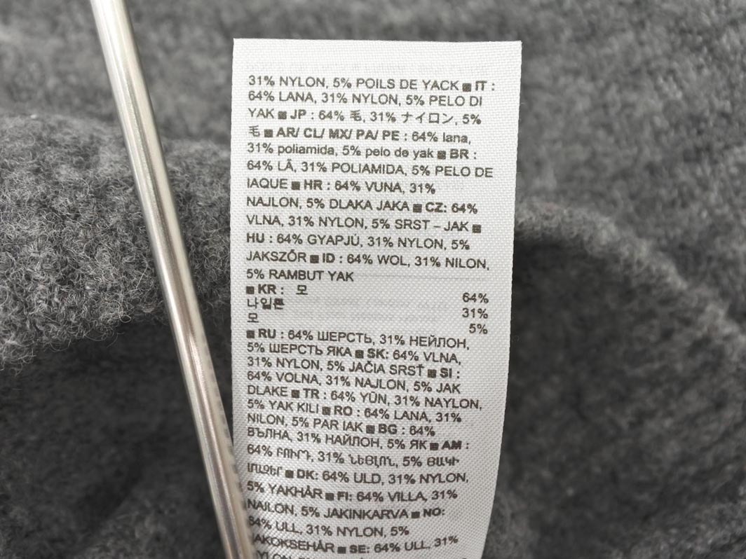 BANANA REPUBLIC バナナリパブリック ニット セーター sizeM/グレー ◇■ ☆ fja9 メンズ_画像5