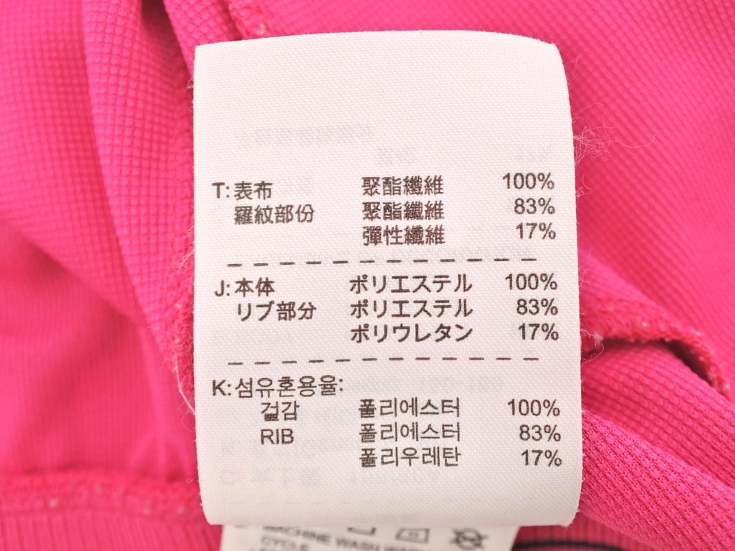 NIKE ナイキ フロッキープリント トラック ジャケット sizeS/ピンク ◇■ ☆ fjb0 レディース_画像6